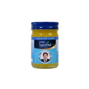 ยาหม่องโอสถทิพย์ สมุนไพรคงคา O-SODTIP BALM