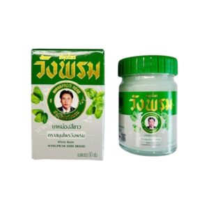 ยาหม่องสีขาว สูตรร้อน ตราสมุนไพรวังพรม ขนาด 50 กรัม 3 ยาหม่องสีขาว สูตรร้อน ตราสมุนไพรวังพรม ขนาด 50 กรัม
